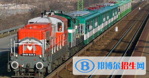 貴陽2020年女生讀鐵路學校