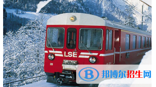 貴陽2020年哪所鐵路學校就業(yè)最好