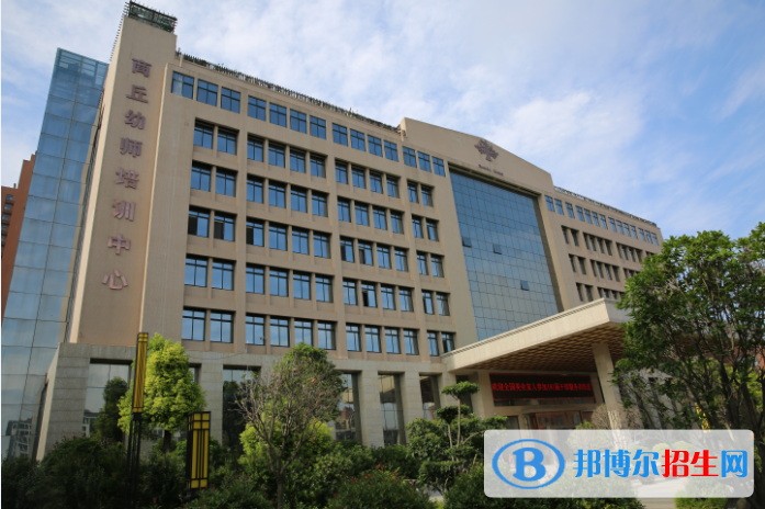 商丘幼兒師范學校2021年報名條件、招生要求、招生對象