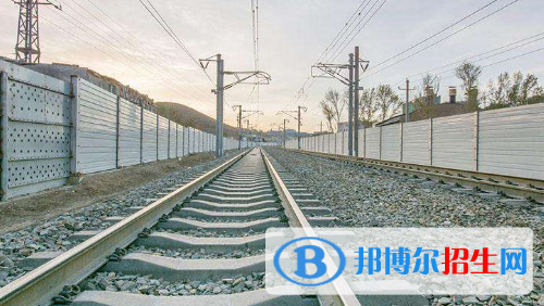 貴陽2020年鐵路學(xué)校招生有哪些要求