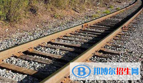 貴陽2020年好的鐵路學校有哪些