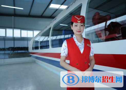 長(zhǎng)沙2020年讀鐵路學(xué)校什么專(zhuān)業(yè)最好
