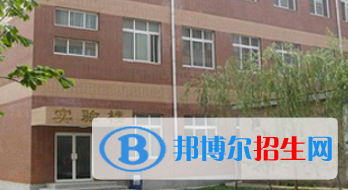 北京陽光情國際學(xué)校