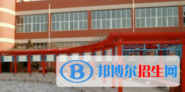 北京陽光情國際學(xué)校