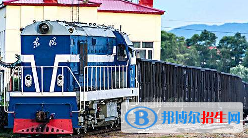 貴陽(yáng)2020年去讀鐵路學(xué)校學(xué)什么對(duì)以后好一點(diǎn)