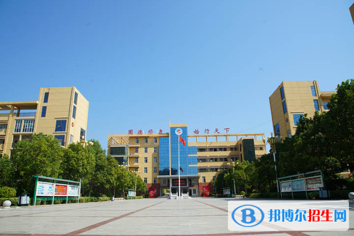固始職業(yè)教育中心怎么樣、好不好