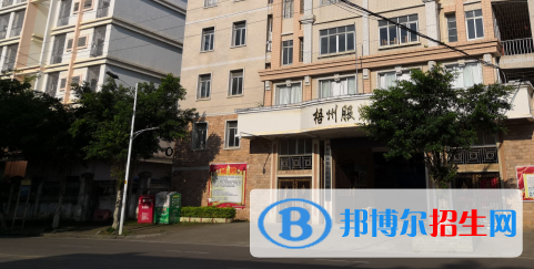 梧州服裝職業(yè)技術(shù)學(xué)校2020年報(bào)名條件、招生要求、招生對(duì)象 