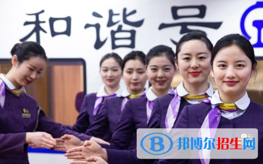 金華2020年鐵路學校學什么專業(yè)