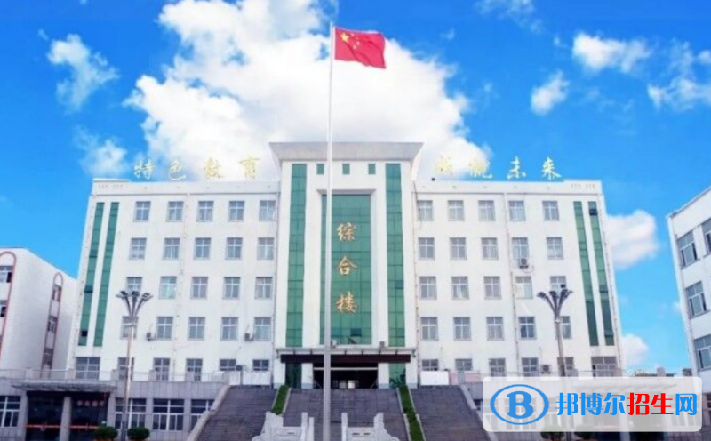 襄城職業(yè)技術(shù)教育中心2020年報(bào)名條件、招生要求、招生對(duì)象