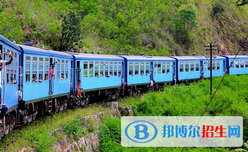 貴陽2020年讀什么鐵路學(xué)校比較好