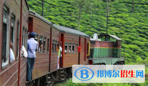 貴陽2020年鐵路學(xué)校學(xué)什么好找工作