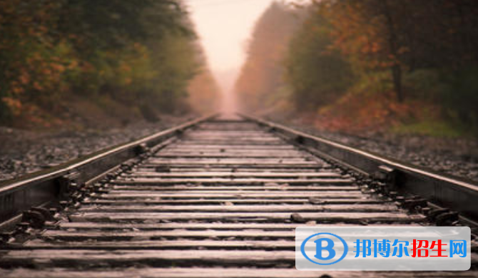 武漢2020年鐵路學(xué)校有哪些專業(yè)最好