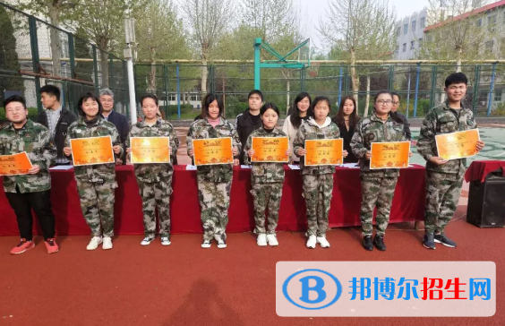  石家莊中和健康職業(yè)中等專業(yè)學(xué)校