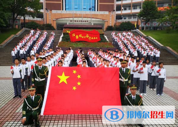 長興職教中心網(wǎng)站網(wǎng)址