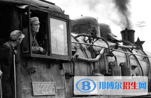 貴陽2020年鐵路學校是什么學歷