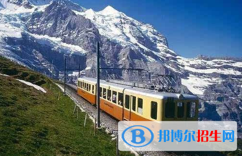貴陽(yáng)2020年什么鐵路學(xué)校好