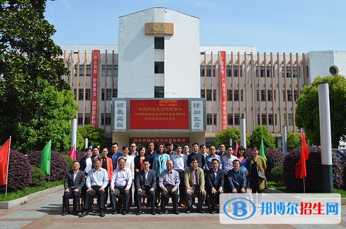 無錫2020年初中生報什么鐵路學(xué)校
