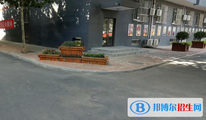 北京二十一世紀(jì)國際學(xué)校