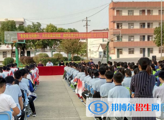 阜陽科學(xué)技術(shù)學(xué)校網(wǎng)站網(wǎng)址