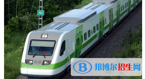 貴陽2020年鐵路學(xué)校哪里比較好