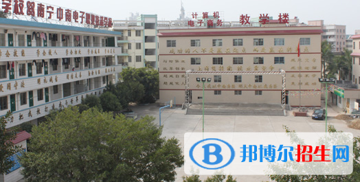 南寧2020年職高和鐵路學(xué)校有哪些區(qū)別
