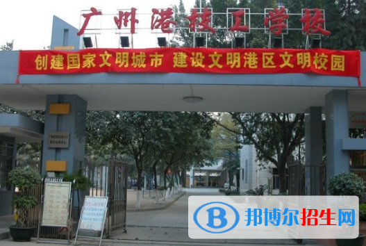 廣州汽修學校什么專業(yè)好