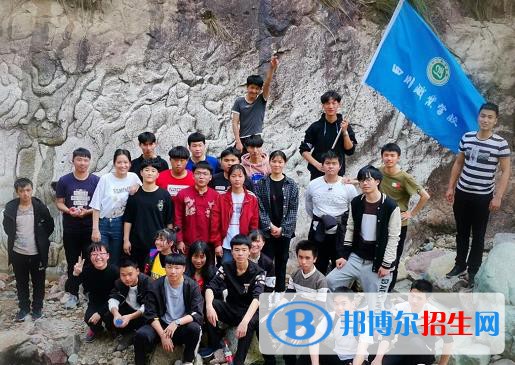 永嘉縣四川中學(xué)2020年報(bào)名條件、招生要求、招生對(duì)象
