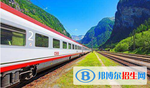 貴陽2020年哪里的鐵路學校比較好