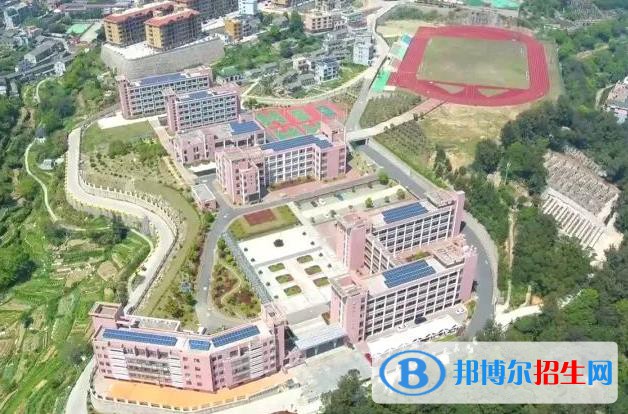 洞頭縣職教中心怎么樣、好不好