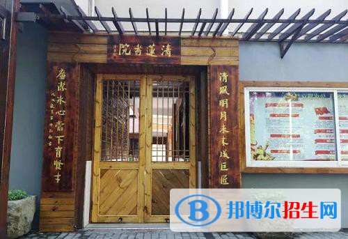 龍灣區(qū)職業(yè)技術(shù)學(xué)校教育集團網(wǎng)站網(wǎng)址