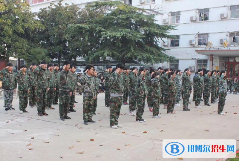 南陽第五中等職業(yè)學(xué)校怎么樣、好不好