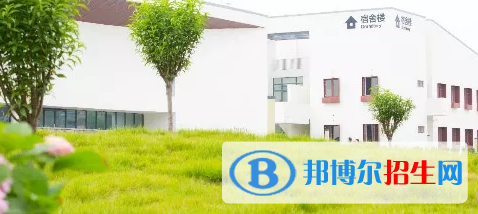 北京四中國際校區(qū)暨佳蓮學(xué)校