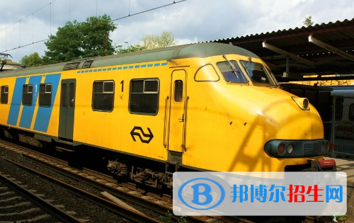貴陽2020年鐵路學(xué)校多少錢