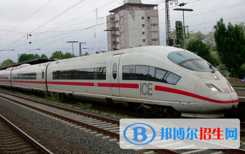 貴陽2020年最好的鐵路學(xué)校