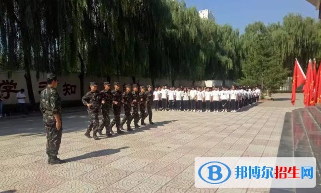 定州衛(wèi)生中等專(zhuān)業(yè)學(xué)校