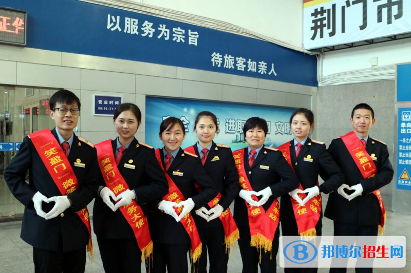 無錫2020年鐵路學(xué)校哪個(gè)專業(yè)比較好