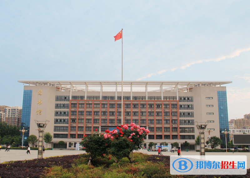 南陽幼兒師范學(xué)校怎么樣、好不好