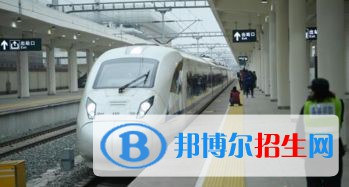 成都2020年哪個鐵路學校比較好