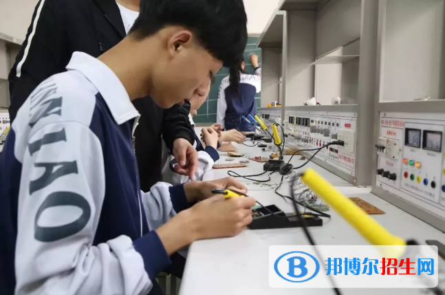邯鄲第二職業(yè)中學