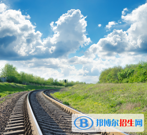 長(zhǎng)沙2020年女生讀鐵路學(xué)校