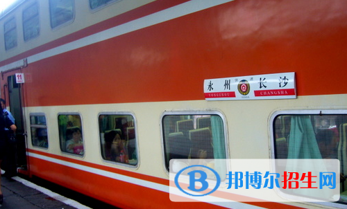 六盤水2020年鐵路學(xué)校好的大專有哪些