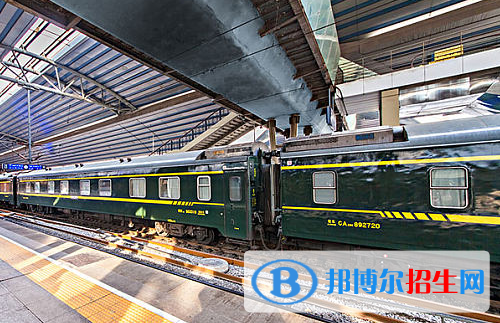 六盤水2020年鐵路學(xué)校大專有哪些