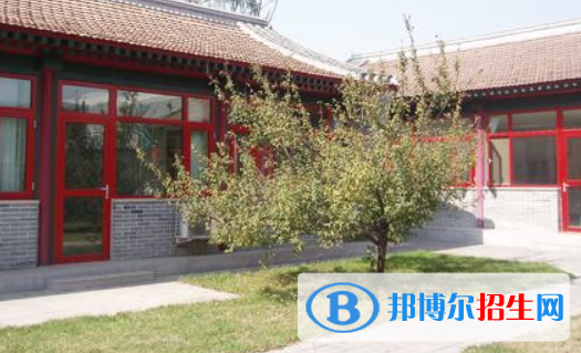 北京劍橋中學(xué)國際部