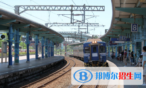 六盤水2020年有哪些大專學(xué)校有鐵路學(xué)校專業(yè)