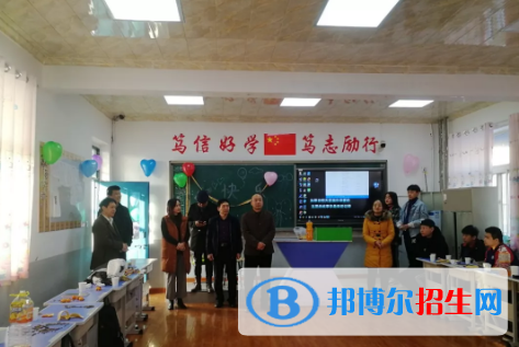 邯鄲第四職業(yè)中學