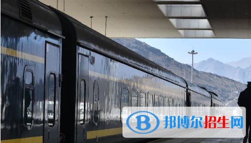 六盤(pán)水2020年可以讀鐵路學(xué)校的大專學(xué)校