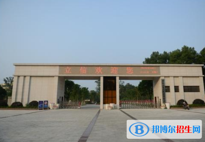 重慶2022年200分能上汽修學校嗎