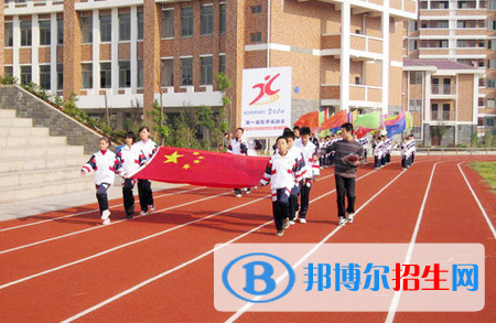 南昌現(xiàn)代外國(guó)語(yǔ)學(xué)校2020年招生辦聯(lián)系電話