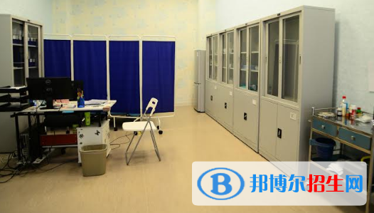北京耀華國際學校