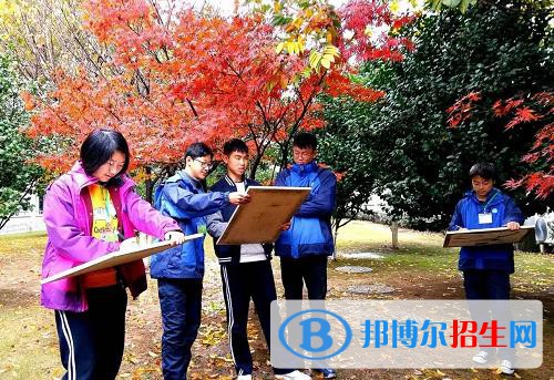 奉化職教中心2020年報名條件、招生要求、招生對象